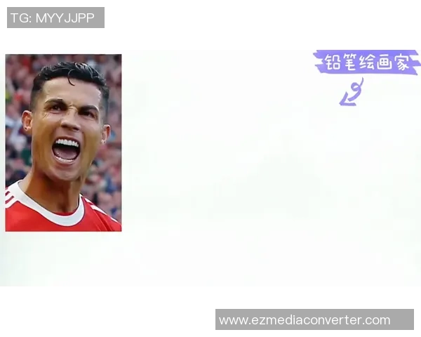 足球明星简笔画教程简化版轻松绘制你的偶像球员