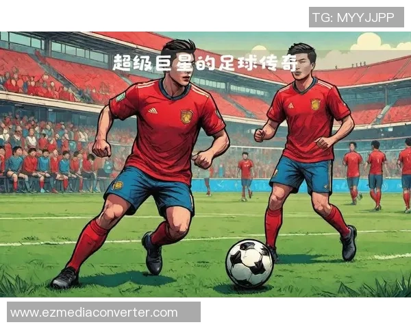 足球明星跨界演绎精彩剧集盘点那些在荧幕上闪耀的球场传奇